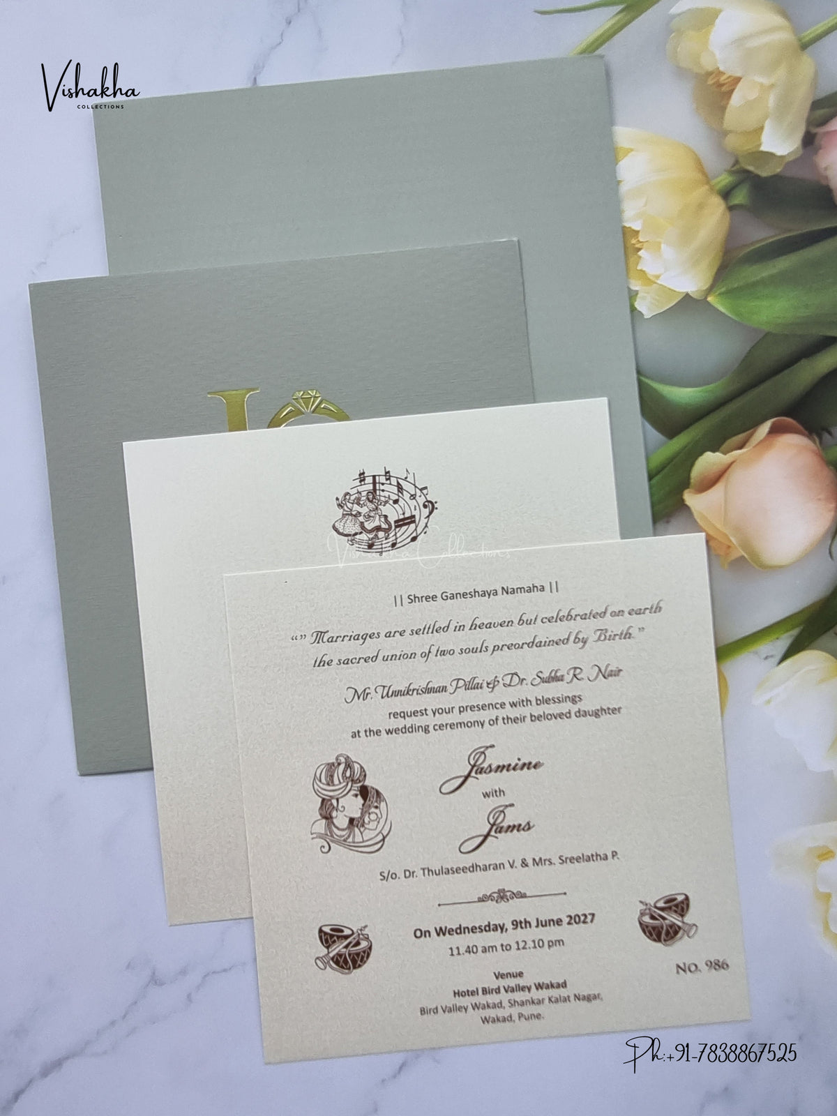 Hindu Muslim Christian Sikh Jain invitation Cards LN-986 – image 3