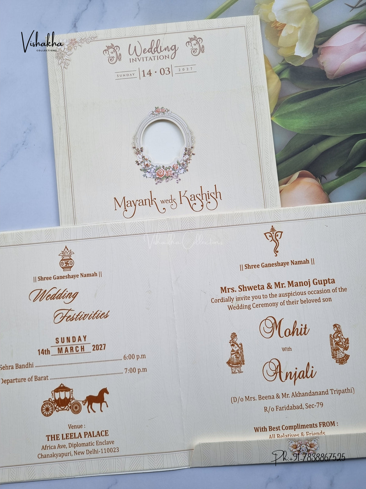 Ganesh Ji Flower Hindu Jain invitation Cards NA-1126-06 – image 3