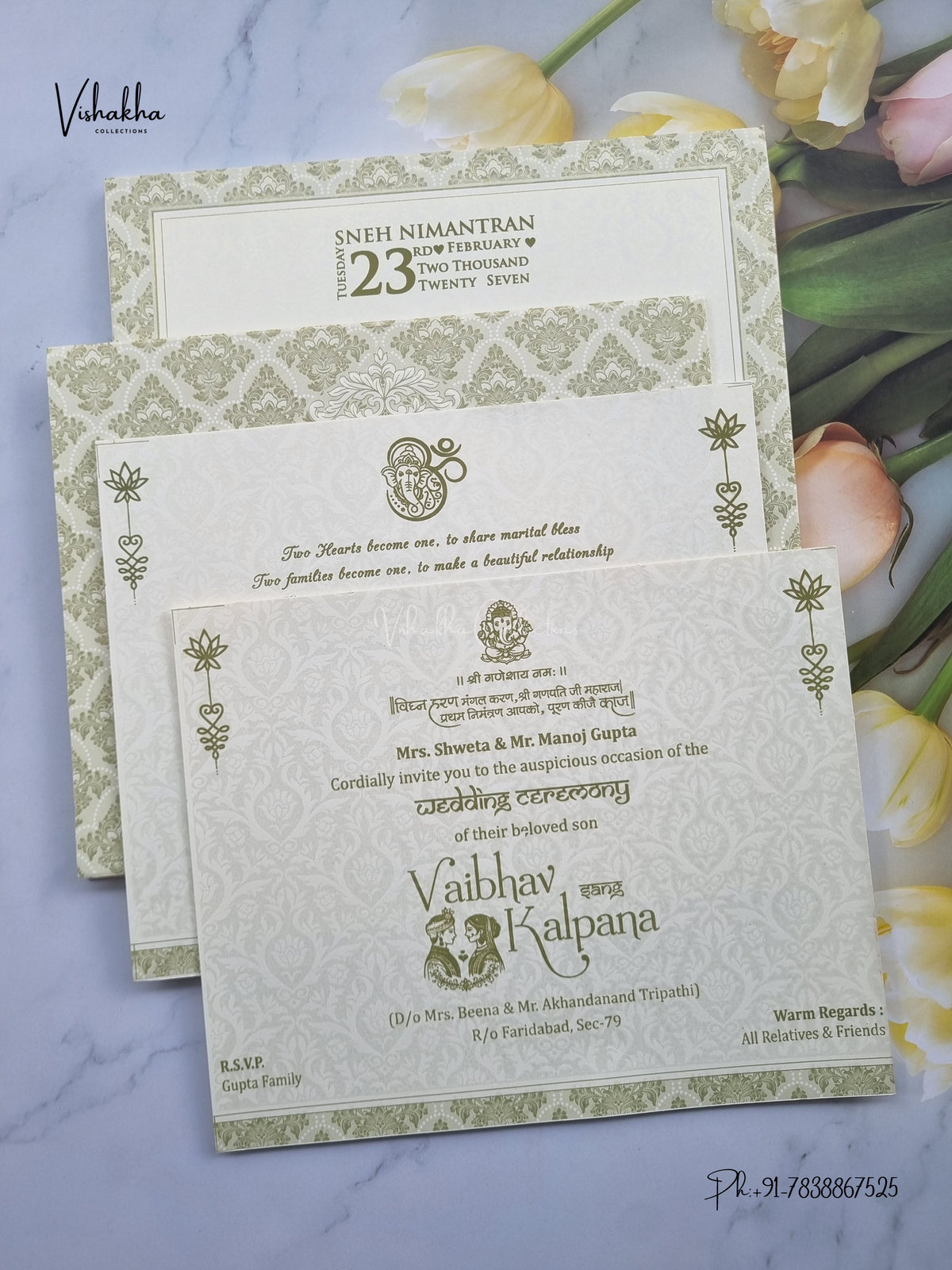 Semi Box Ganesh Ji Geometric Hindu Jain invitation Cards NA-1126-191 – image 3