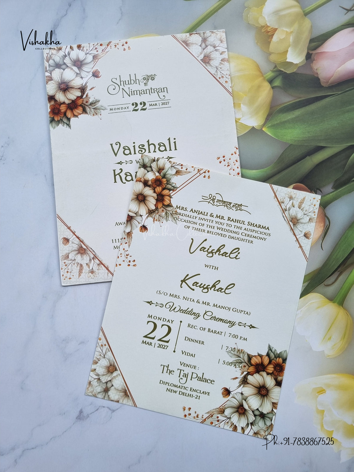 Flower Hindu Muslim Christian Sikh Jain invitation Cards NA-1126-201 – image 3