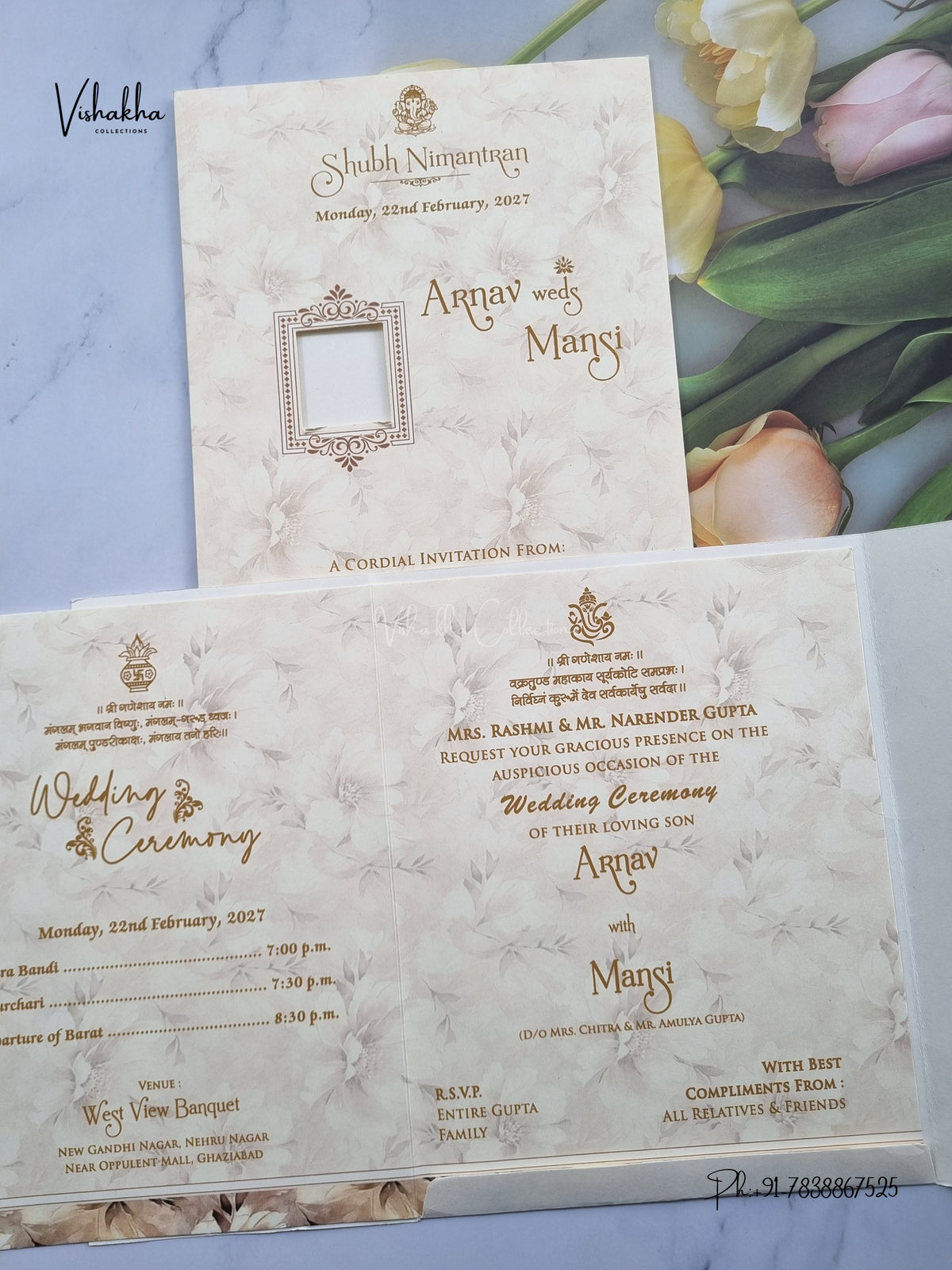 Double Door Ganesh Ji Flower Hindu Jain invitation Cards NA-1126-298 – image 3