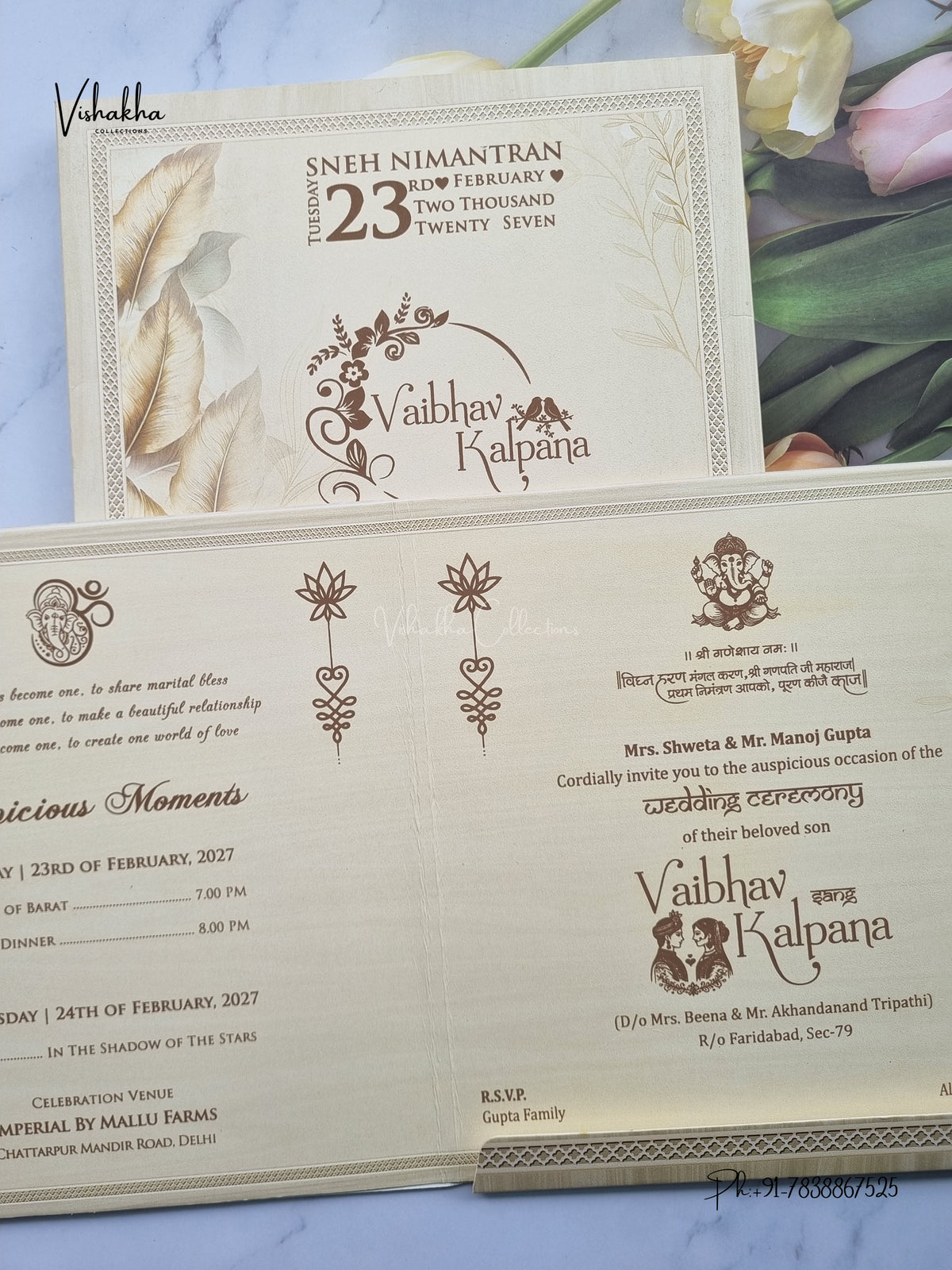 Semi Box Ganesh Ji Feather Hindu Jain invitation Cards NA-1126-41 – image 3