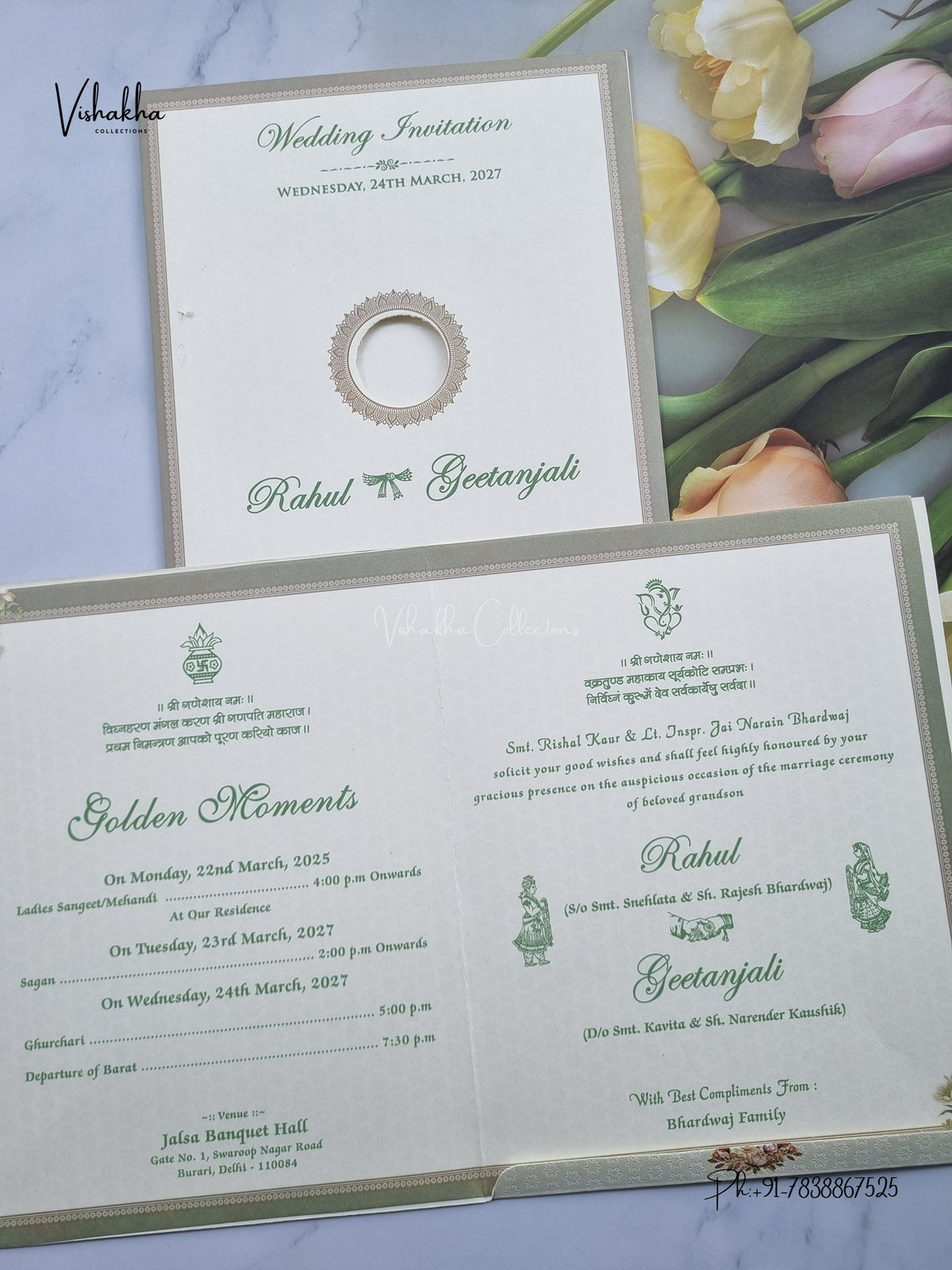 Ganesh Ji Flower Hindu Jain invitation Cards NA-1126-47 – image 3