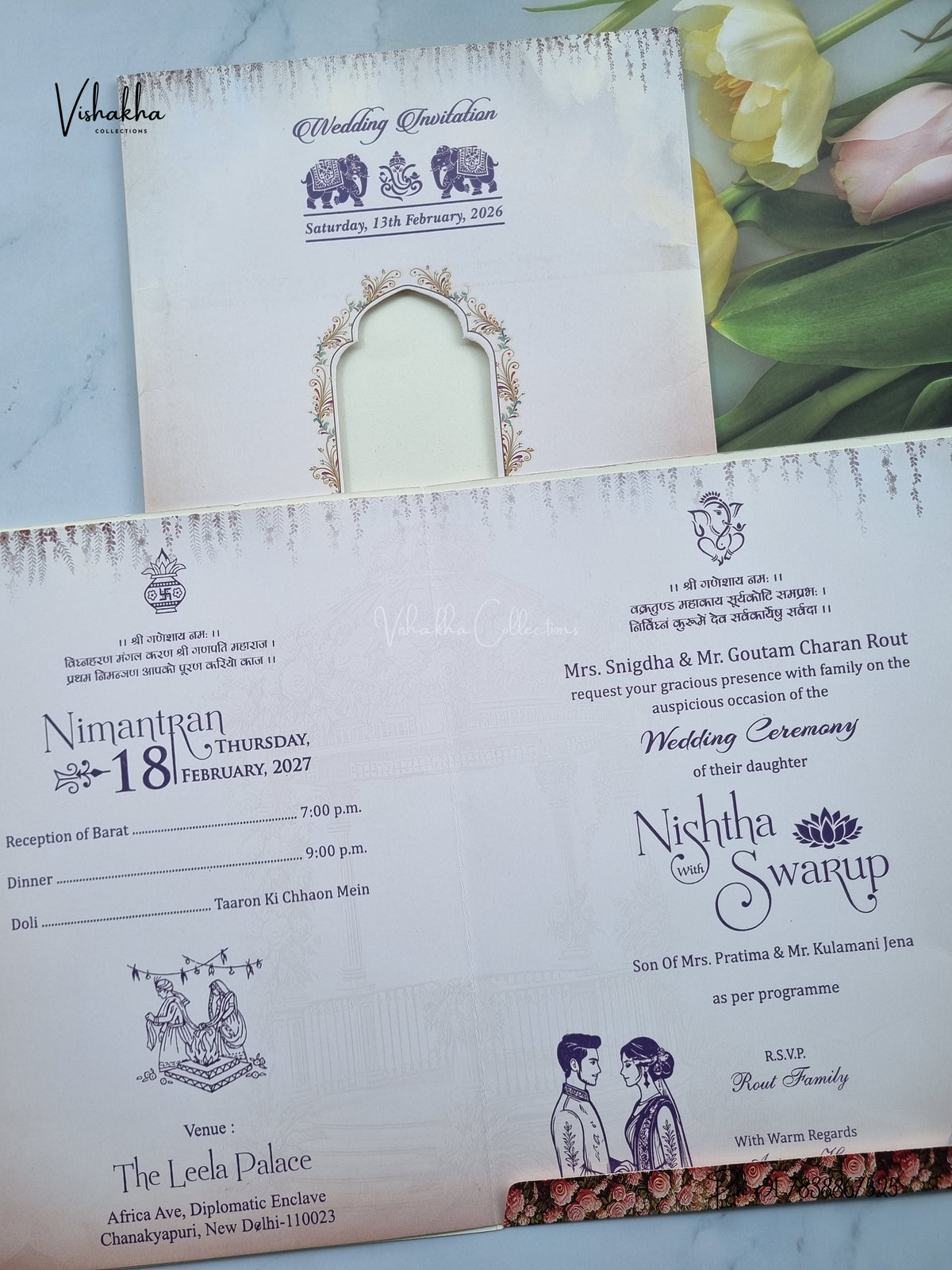 Dulah Dulhan Hindu Sikh Jain invitation Cards NA-1126-49 – image 3
