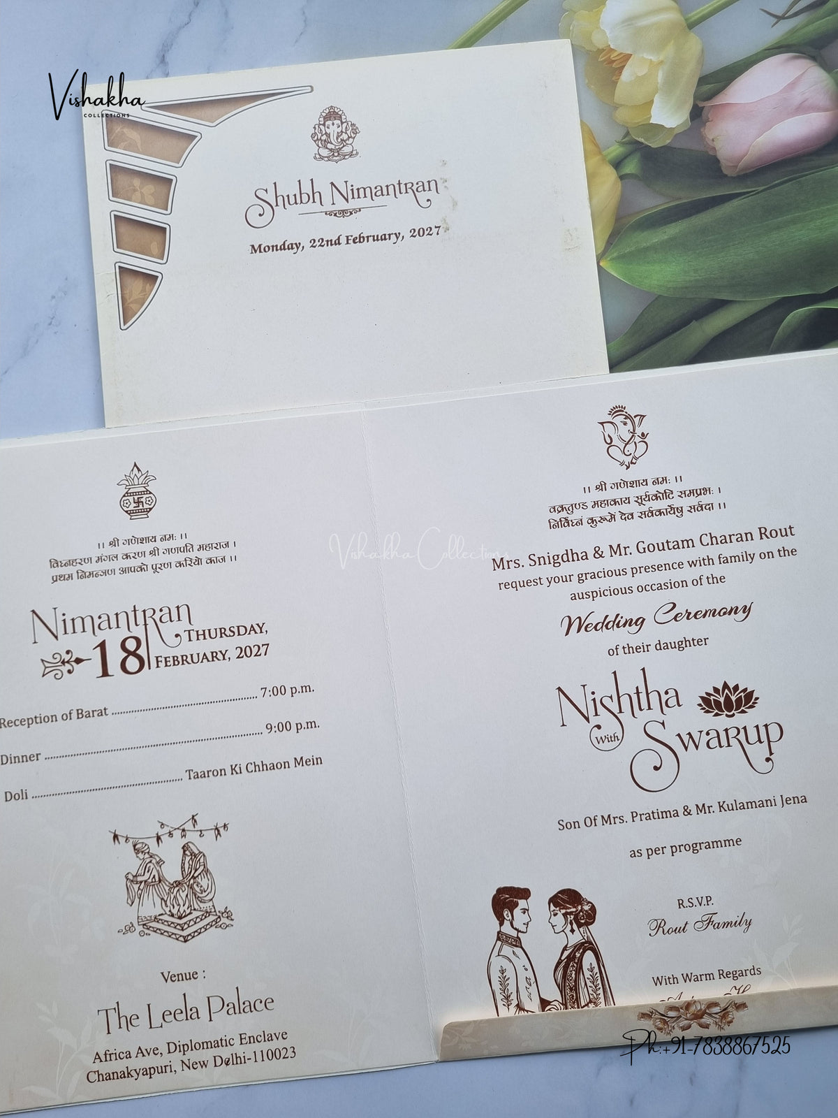 Ganesh Ji Flower Hindu Jain invitation Cards NA-1126-50 – image 3