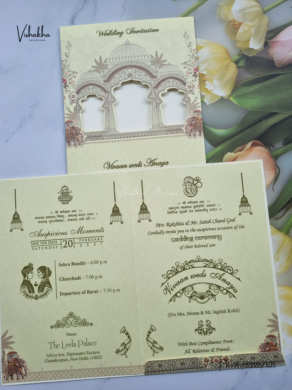 Barat Hathi Hindu Sikh Jain invitation Cards NA-1126-58 – image 3
