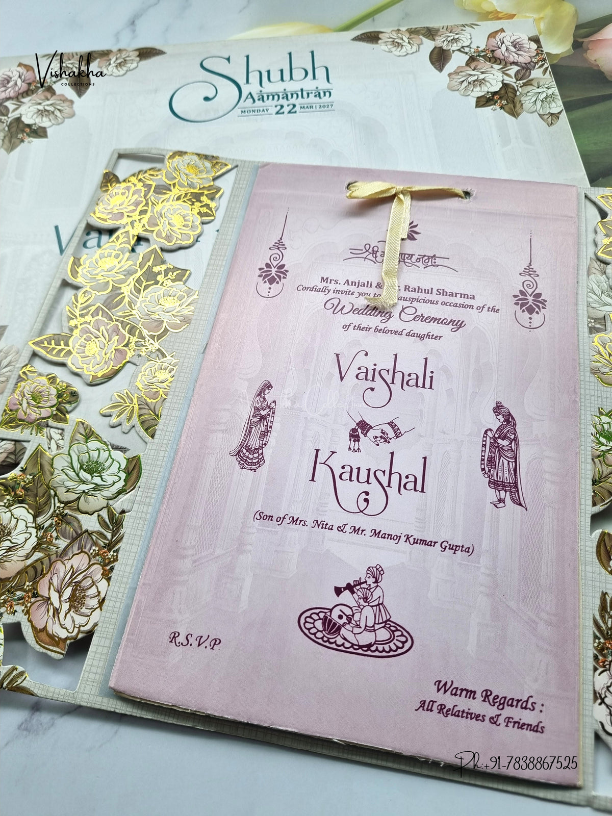 Semi Box Ribbon Flower Hindu Muslim Christian Sikh Jain invitation Cards NA-1126-66 – image 2