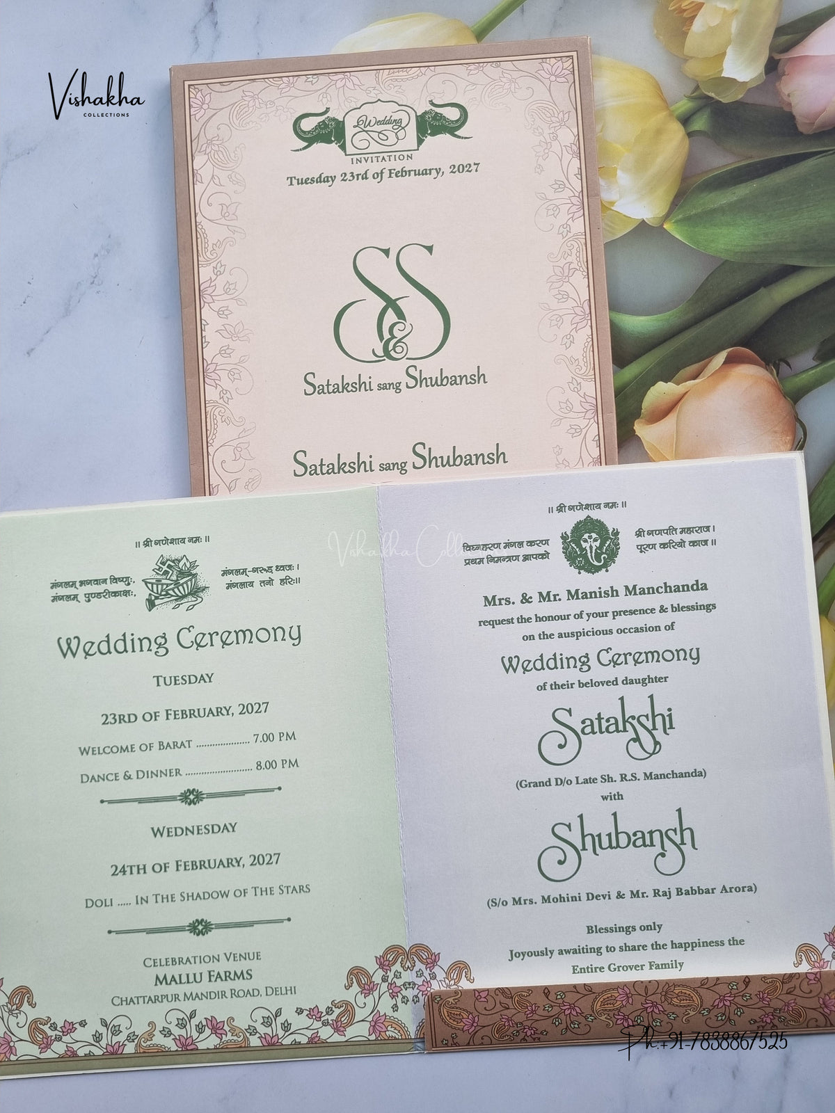 Semi Box Ganesh Ji Flower Hindu Jain invitation Cards NA-1126-75 – image 3