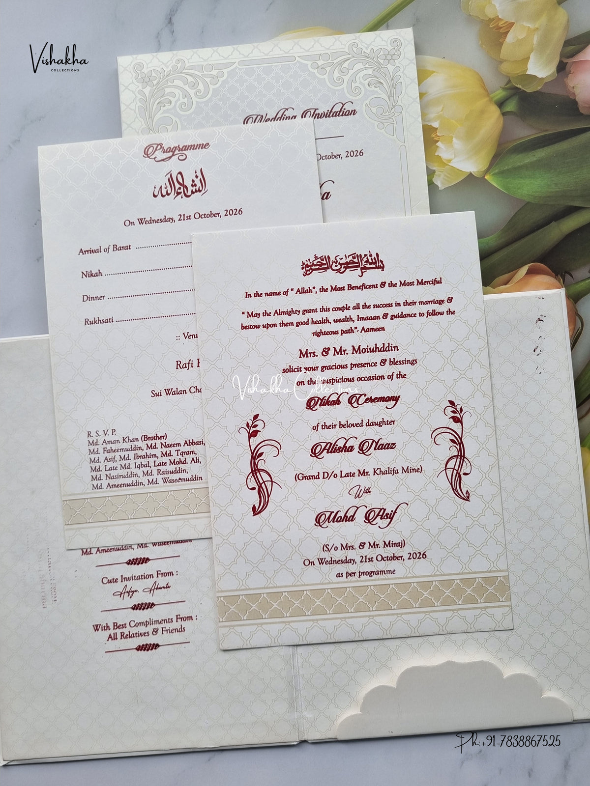 Padded Flower Muslim Hindu Christian Sikh Jain invitation Cards SCH-1192 – image 3
