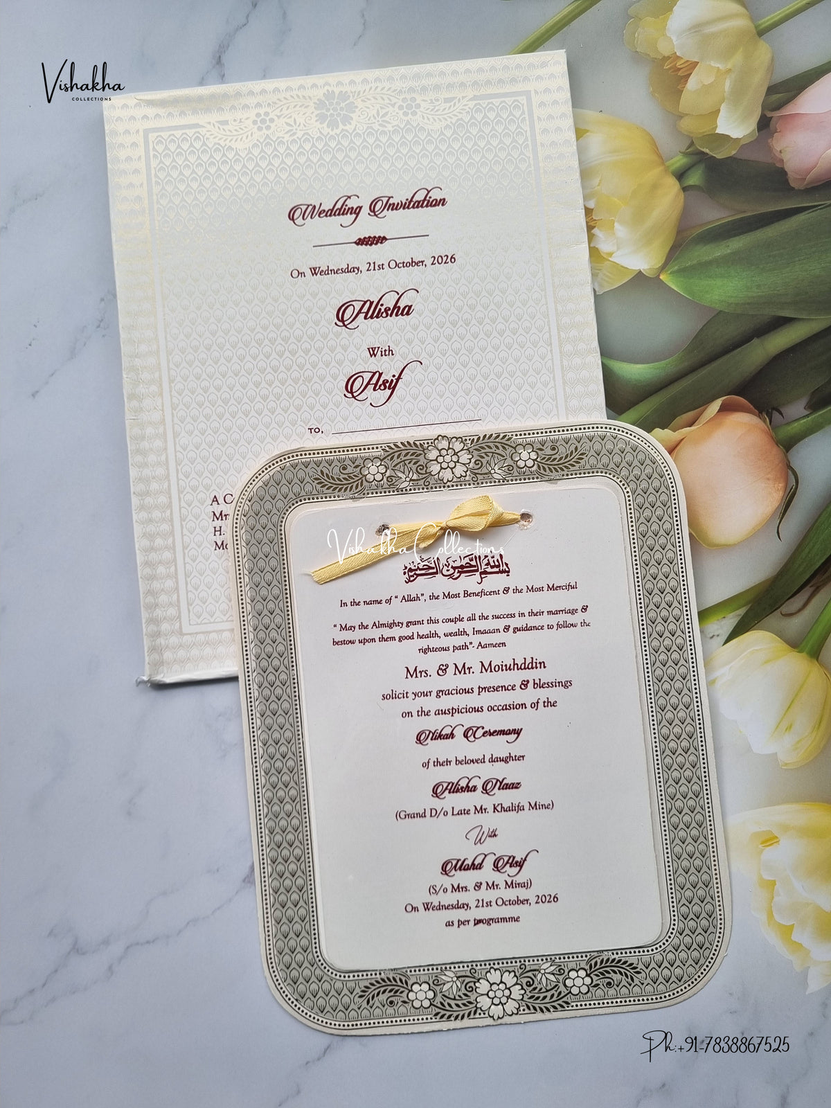 Laser Cut Flower Muslim Hindu Christian Sikh Jain invitation Cards SCH-121 – image 1