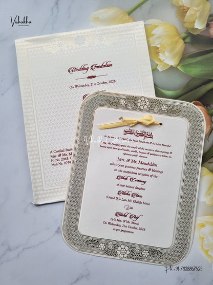 Laser Cut Flower Muslim Hindu Christian Sikh Jain invitation Cards SCH-121 – image 2