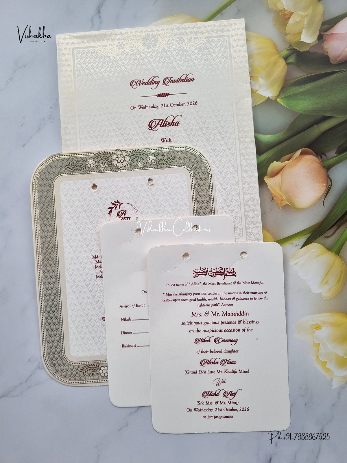 Laser Cut Flower Muslim Hindu Christian Sikh Jain invitation Cards SCH-121 – image 3