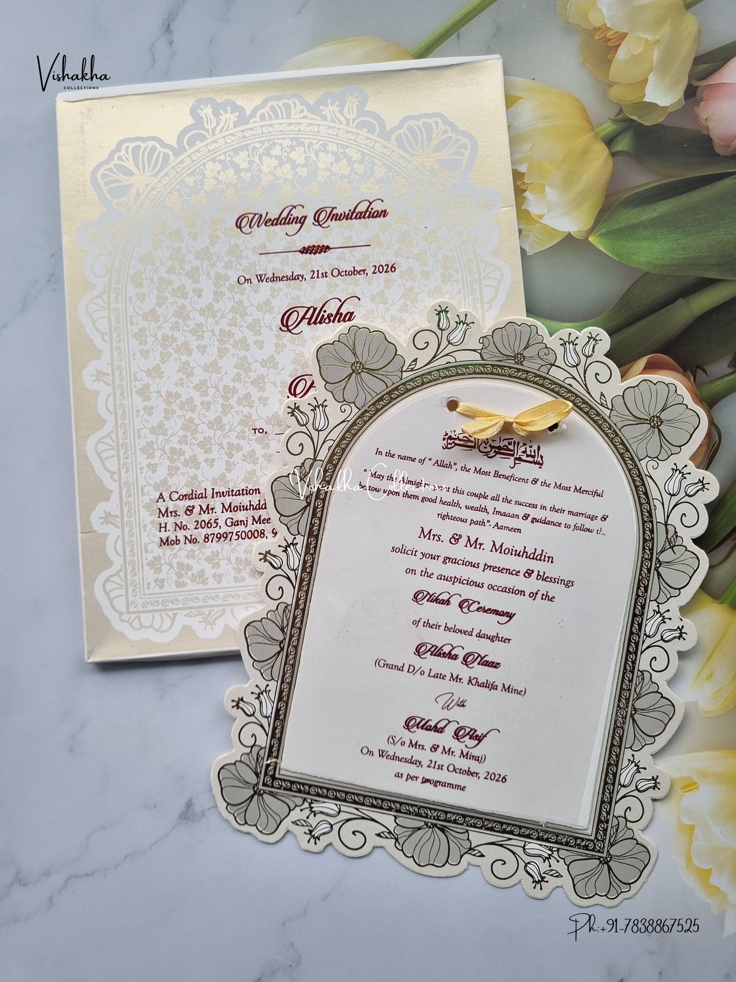 Laser Cut Flower Muslim Hindu Christian Sikh Jain invitation Cards SCH-122 – image 2