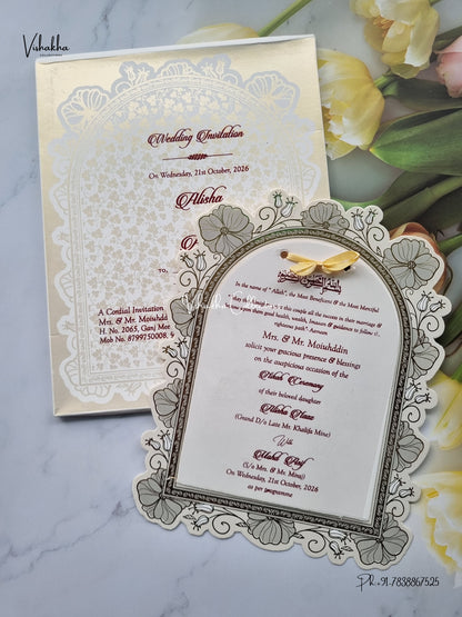 Laser Cut Flower Muslim Hindu Christian Sikh Jain invitation Cards SCH-122 – image 2