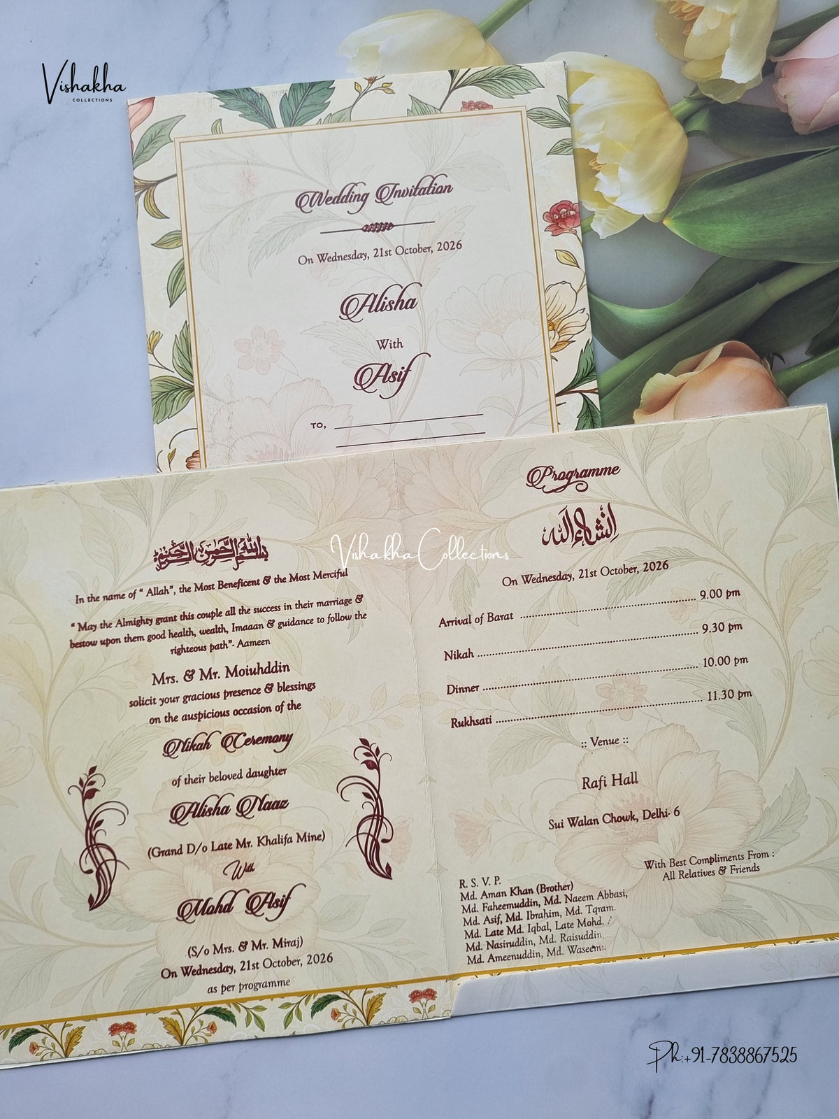 Single Insert Flower Muslim Hindu Christian Sikh Jain invitation Cards SCH-2714 – image 3