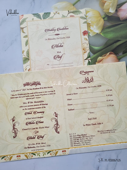 Single Insert Flower Muslim Hindu Christian Sikh Jain invitation Cards SCH-2714 – image 3