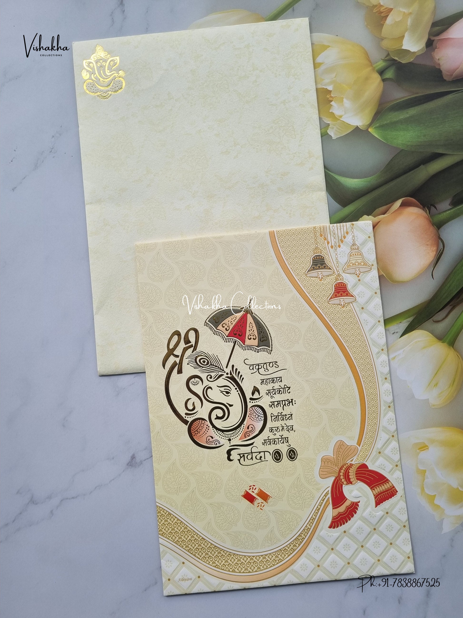 Single Insert Ganesh Ji Hindu Jain invitation Cards SCH-2931 – image 1