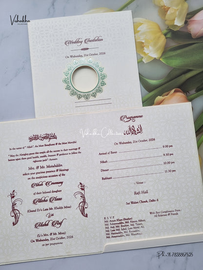 Laser Cut Flower Muslim Hindu Christian Sikh Jain invitation Cards SCH-8032 – image 3