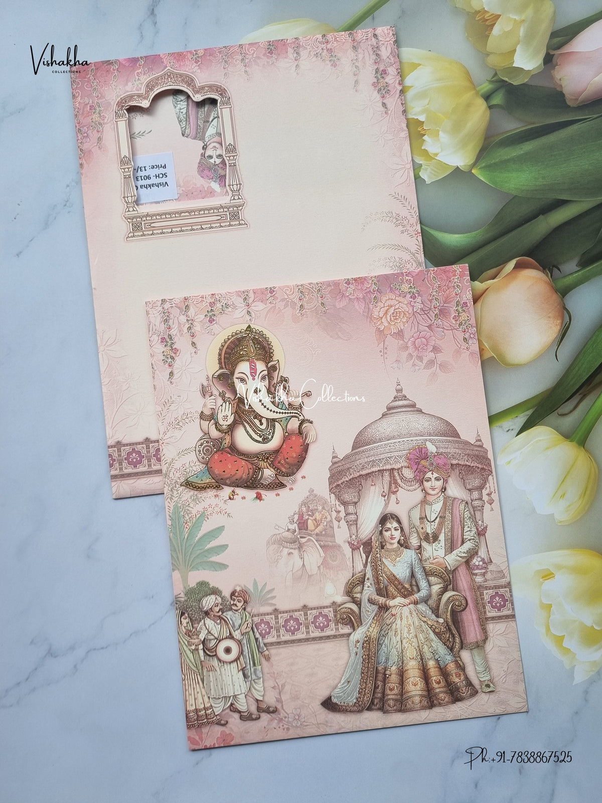Single Insert Ganesh Ji Dulah Dulhan Hathi Hindu Jain invitation Cards SCH-9013 – image 1
