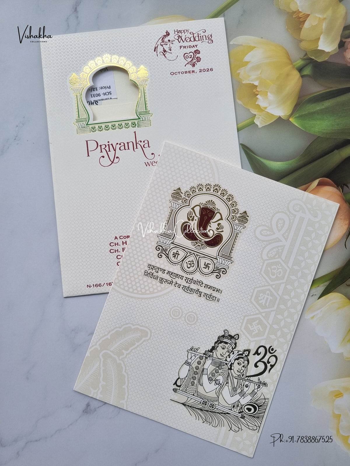 Single Insert Ganesh Ji Radha Krishna Hindu Jain invitation Cards SCH-9031 – image 2