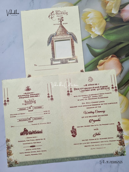 Direct Card Ganesh Ji Dulah Dulhan Hindu Jain invitation Cards SCH-A-15 – image 3