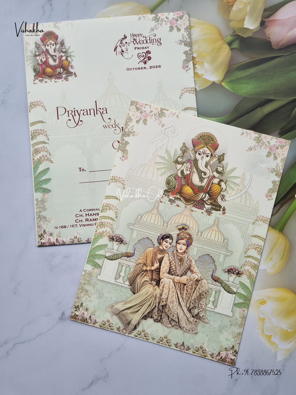 Single Insert Ganesh Ji Dulah Dulhan Peacock Hindu Jain invitation Cards SCH-B-75 – image 2