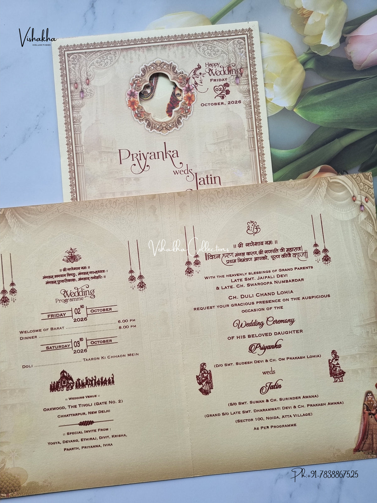 Single Insert Ganesh Ji Dulah Dulhan Hindu Jain invitation Cards SCH-B-94 – image 3