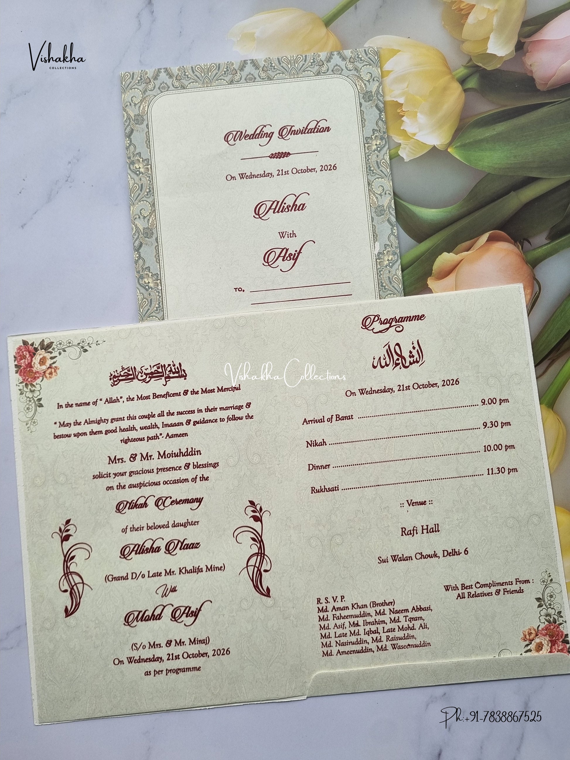 Single Insert Flower Muslim Hindu Christian Sikh Jain invitation Cards SCH-C-37 – image 3