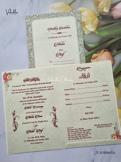 Single Insert Flower Muslim Hindu Christian Sikh Jain invitation Cards SCH-C-37 – image 3