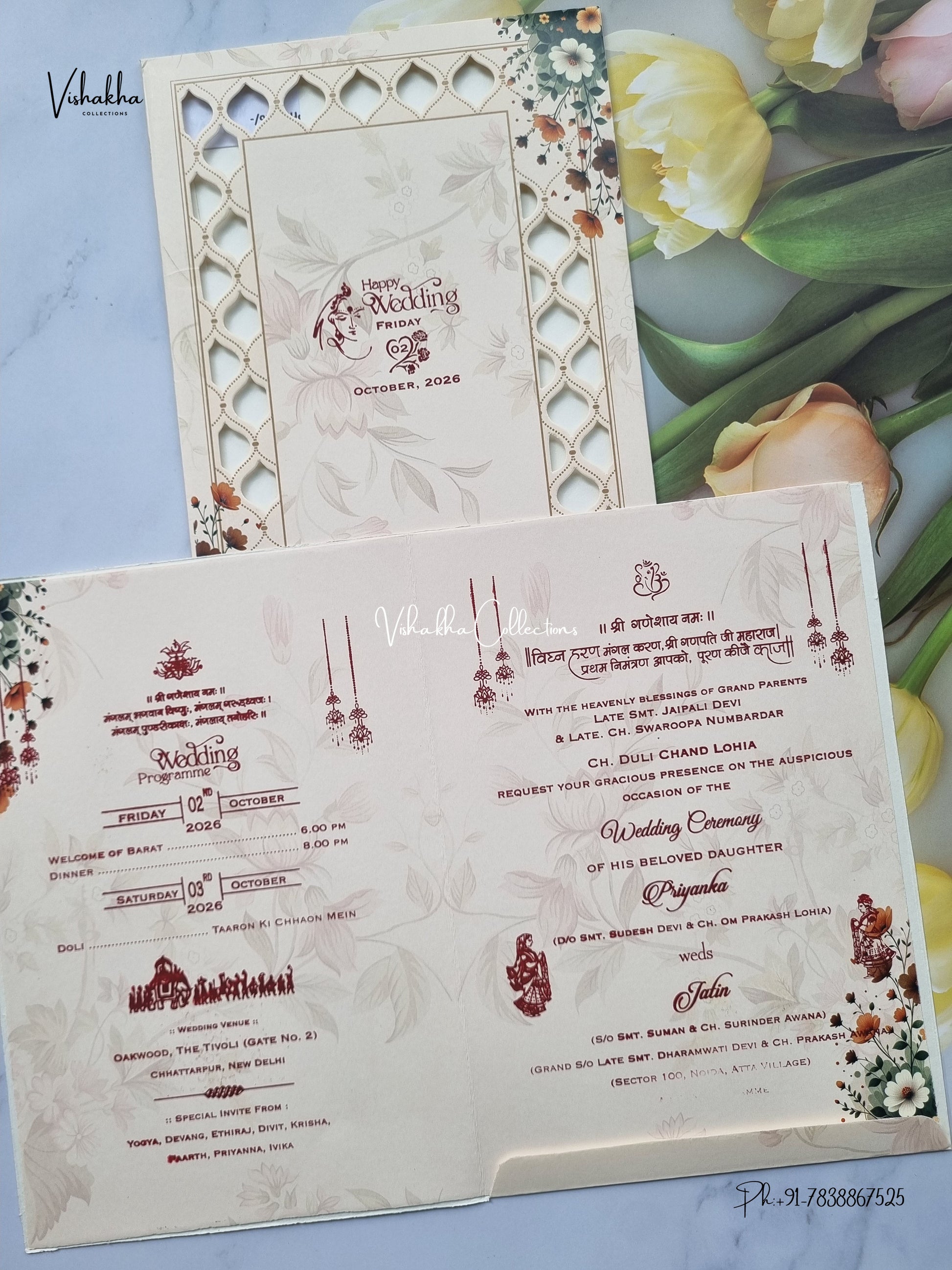 Laser Cut Ganesh Ji Flower Hindu Jain invitation Cards SCH-C-56 – image 3