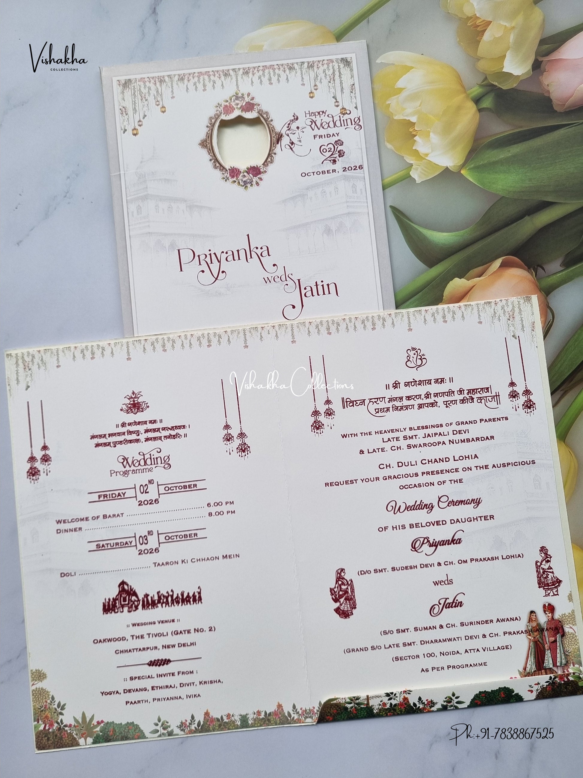 Single Insert Dulah Dulhan Ganesh Ji Hindu Jain invitation Cards SCH-C-64 – image 3