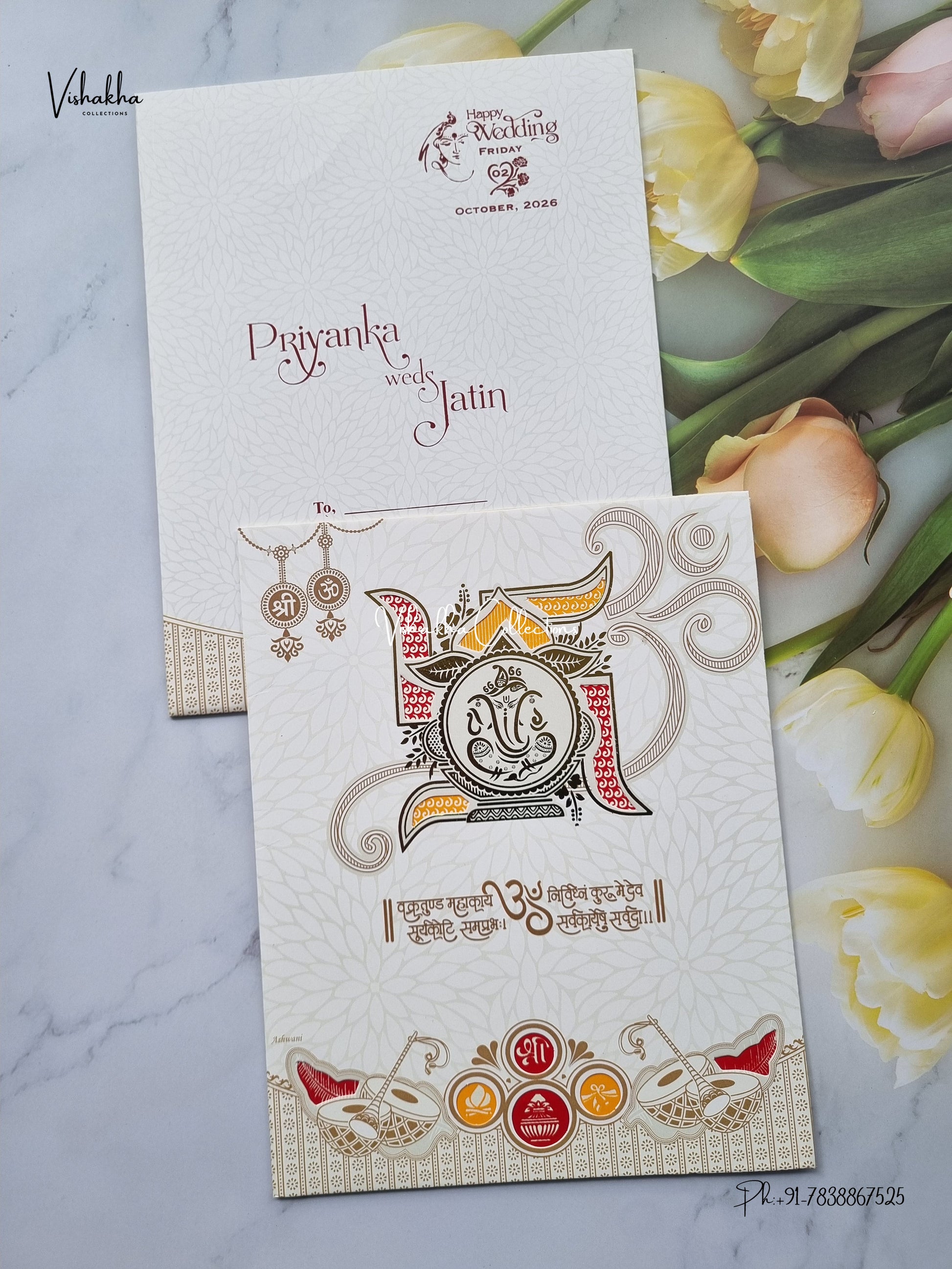 Laser Cut Ganesh Ji Hindu Jain invitation Cards SCH-D-36 – image 1