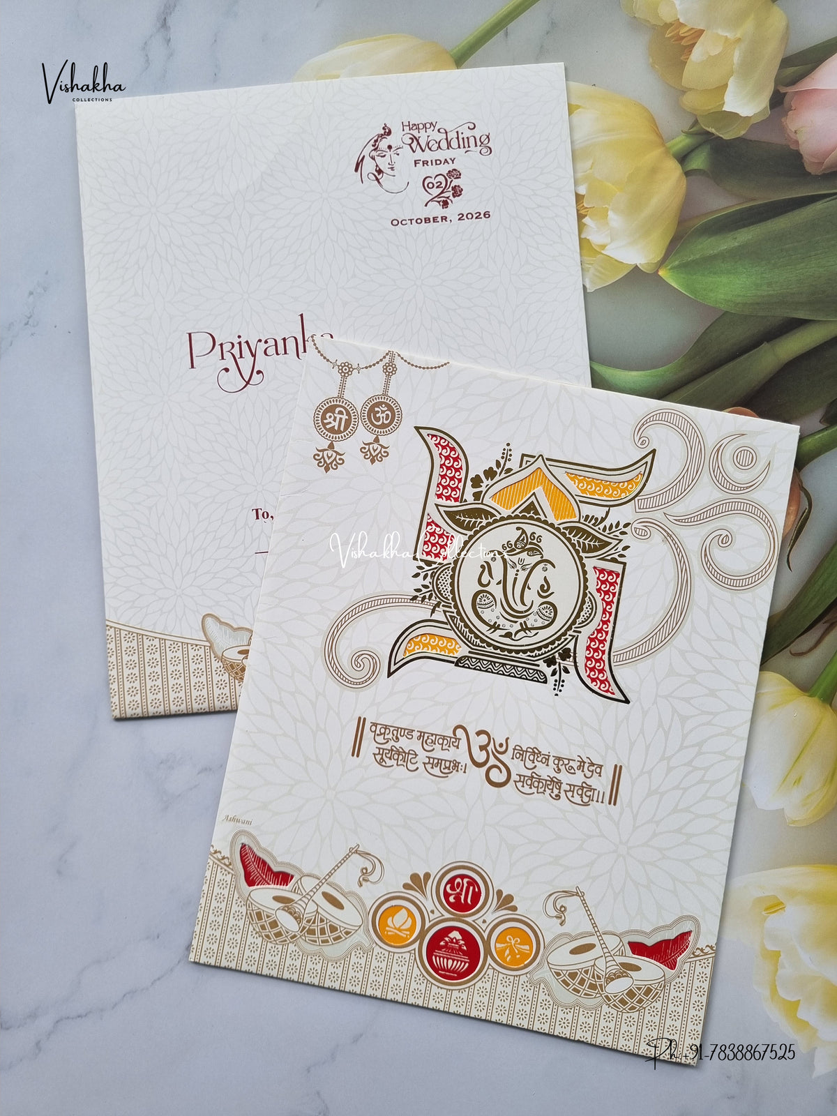 Laser Cut Ganesh Ji Hindu Jain invitation Cards SCH-D-36 – image 2