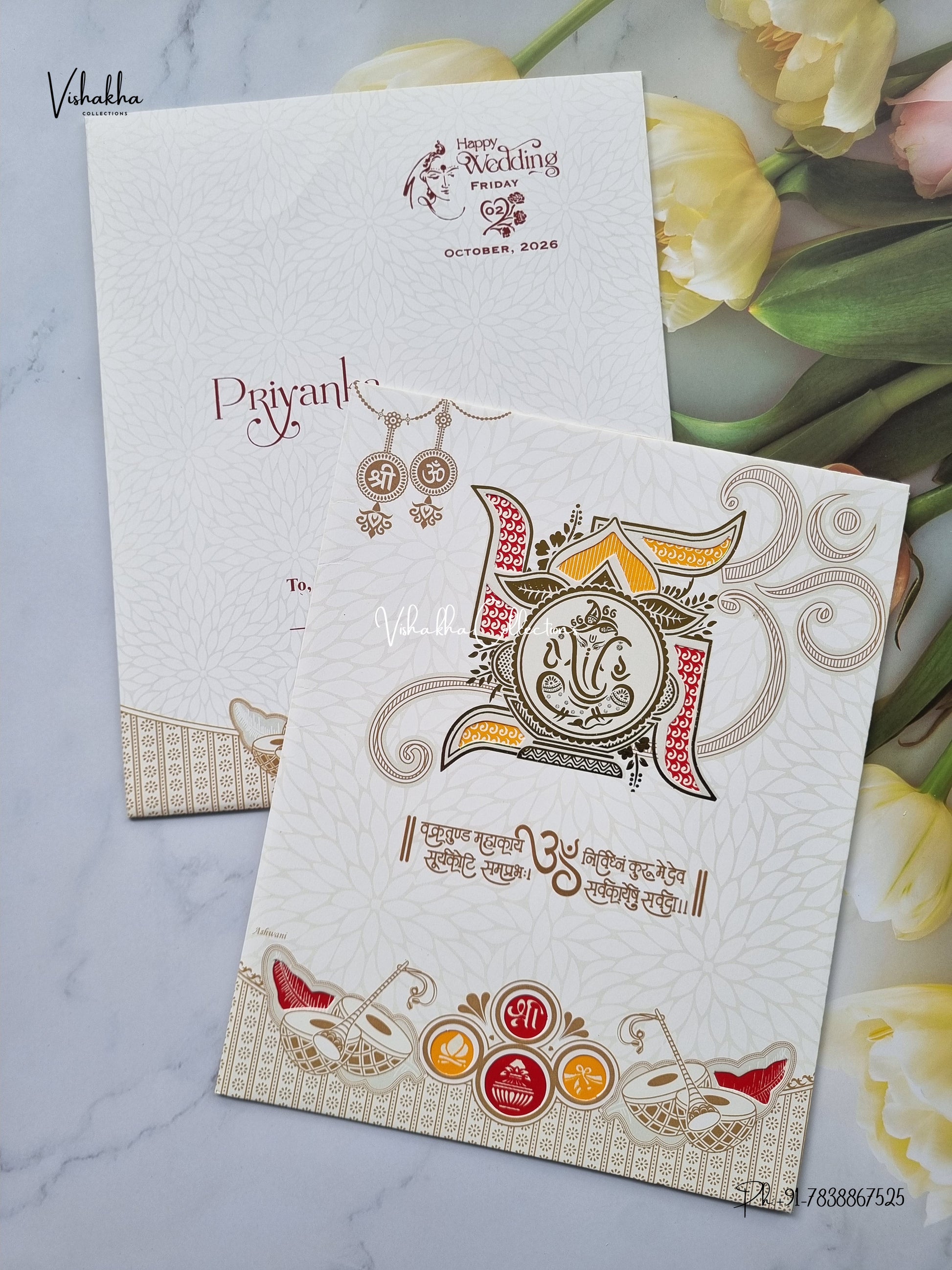 Laser Cut Ganesh Ji Hindu Jain invitation Cards SCH-D-36 – image 2