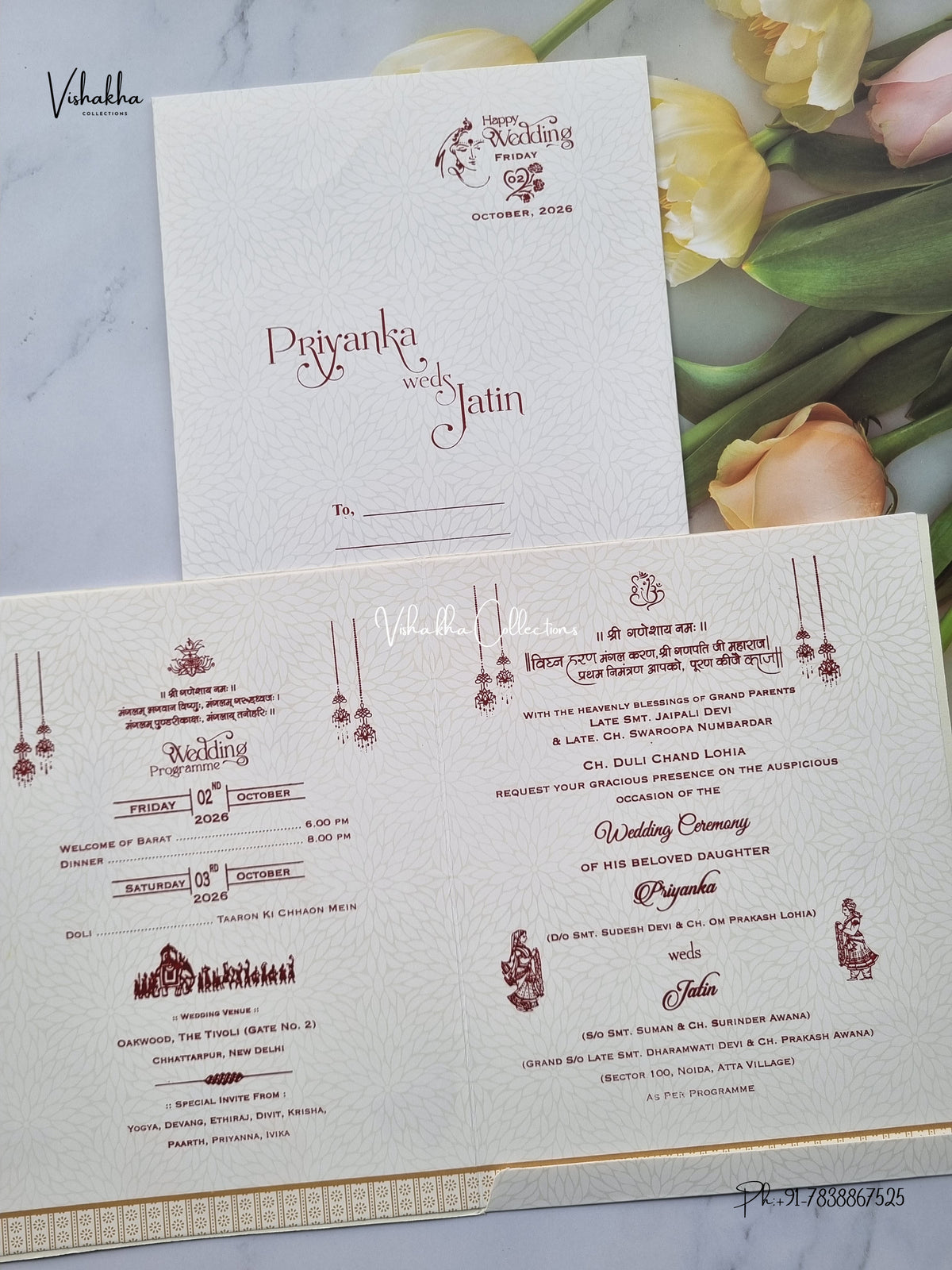 Laser Cut Ganesh Ji Hindu Jain invitation Cards SCH-D-36 – image 3