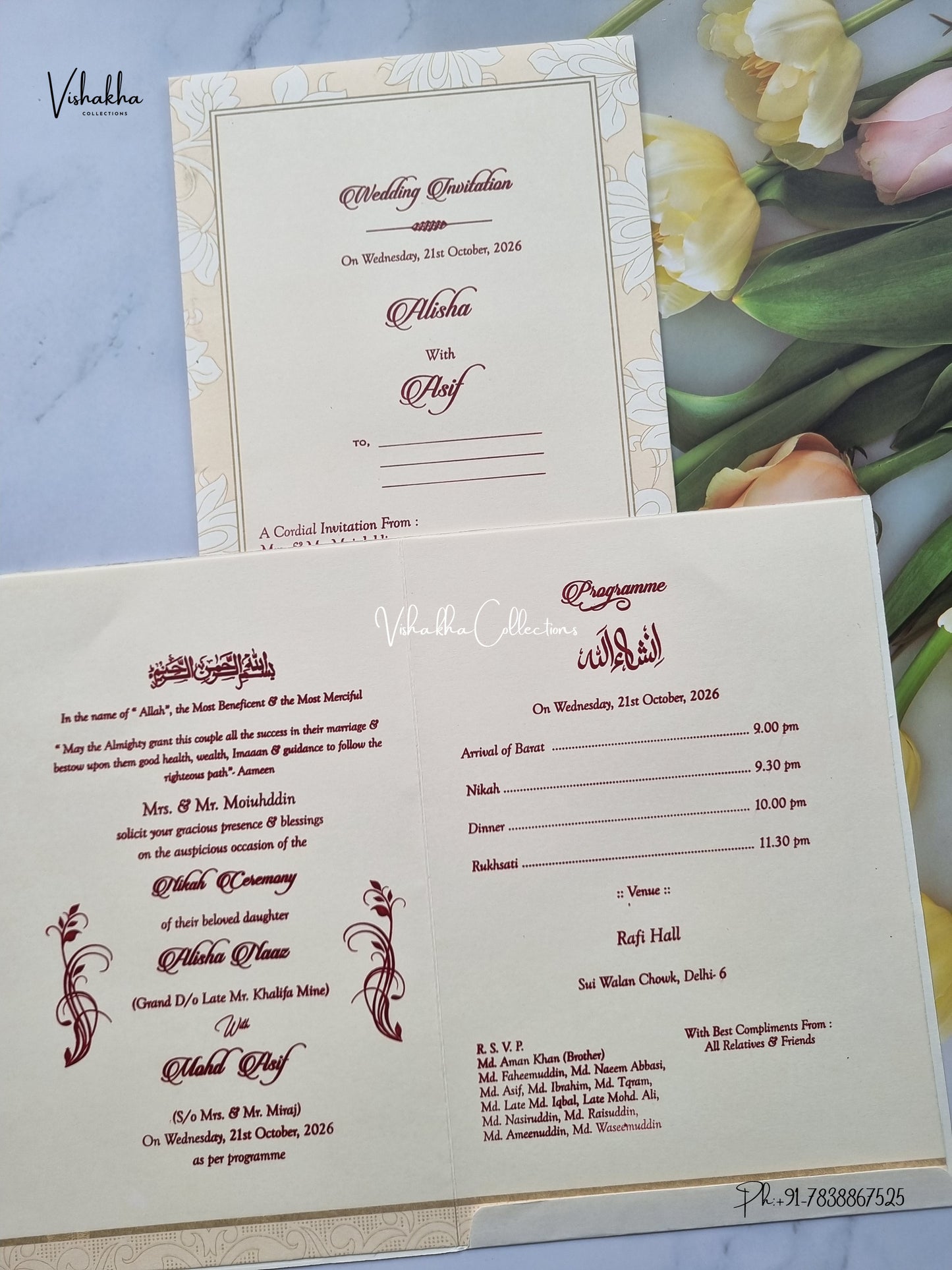 Padded Flower Muslim Hindu Christian Sikh Jain invitation Cards SCH-F-16 – image 3