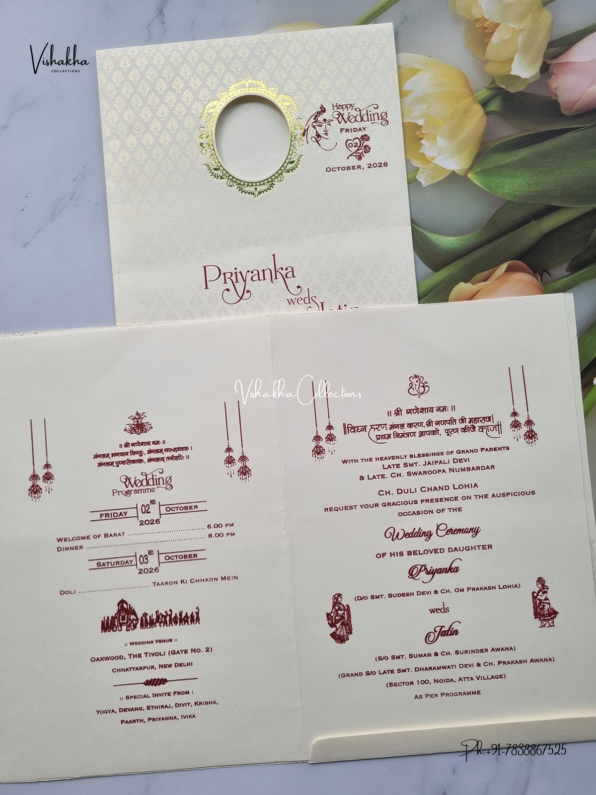 Single Insert Ganesh Ji Hindu Jain invitation Cards SCH-F-72 – image 3