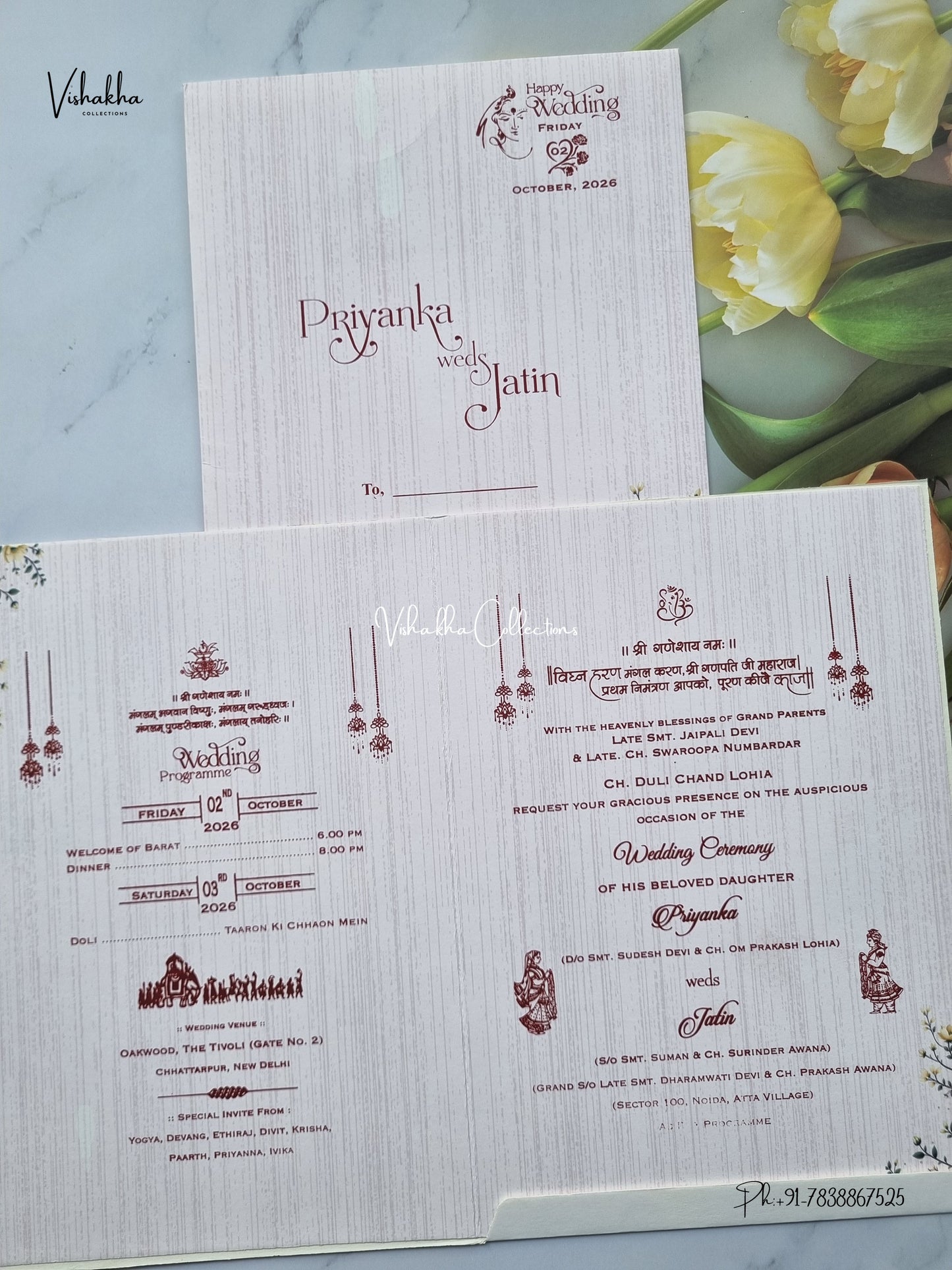 Laser Cut Ganesh Ji Flower Hindu Jain invitation Cards SCH-F21 – image 3