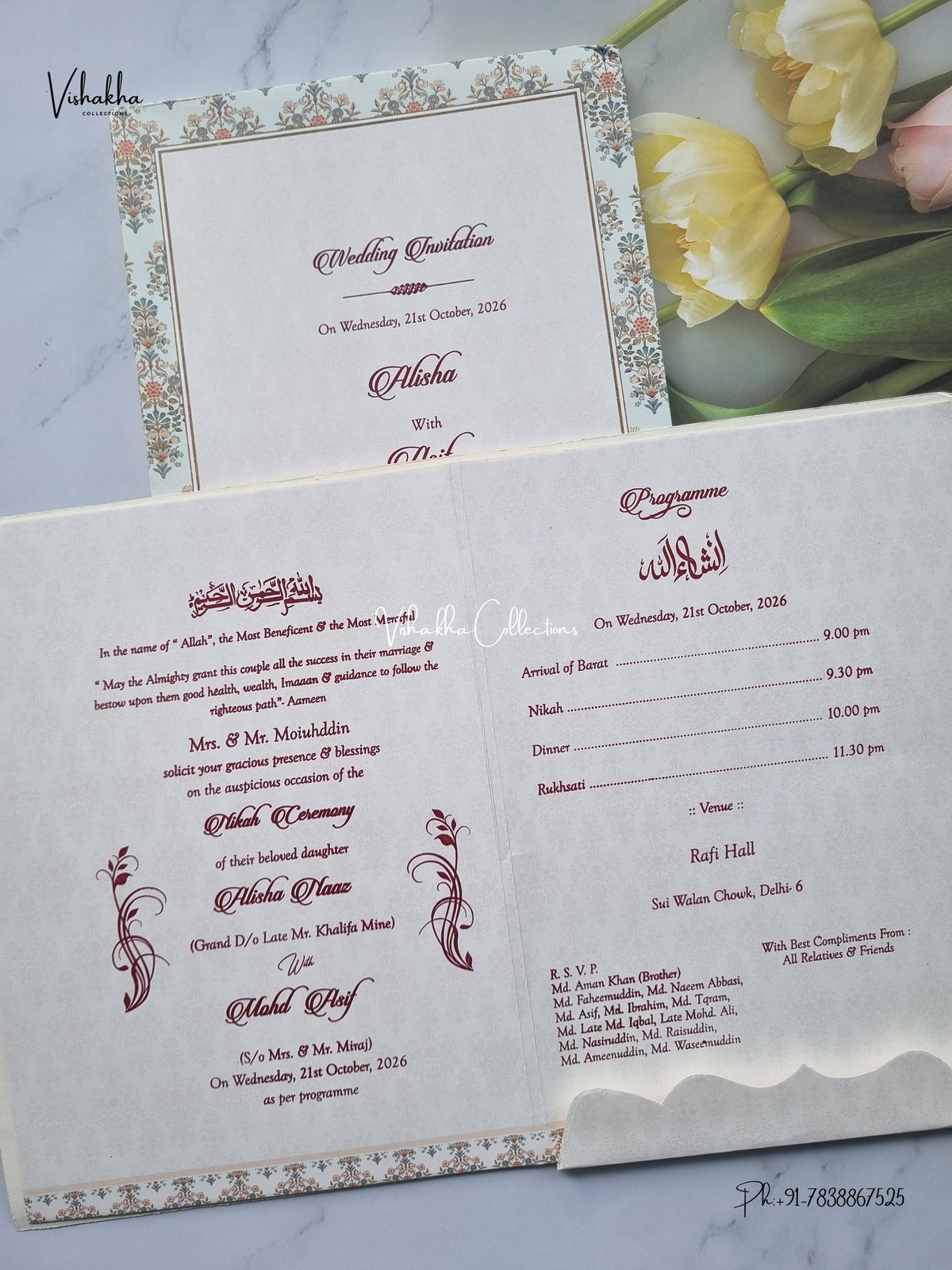 Padded Flower Muslim Hindu Christian Sikh Jain invitation Cards SCH-G-33 – image 3