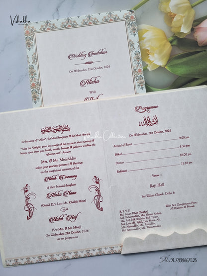 Padded Flower Muslim Hindu Christian Sikh Jain invitation Cards SCH-G-33 – image 3