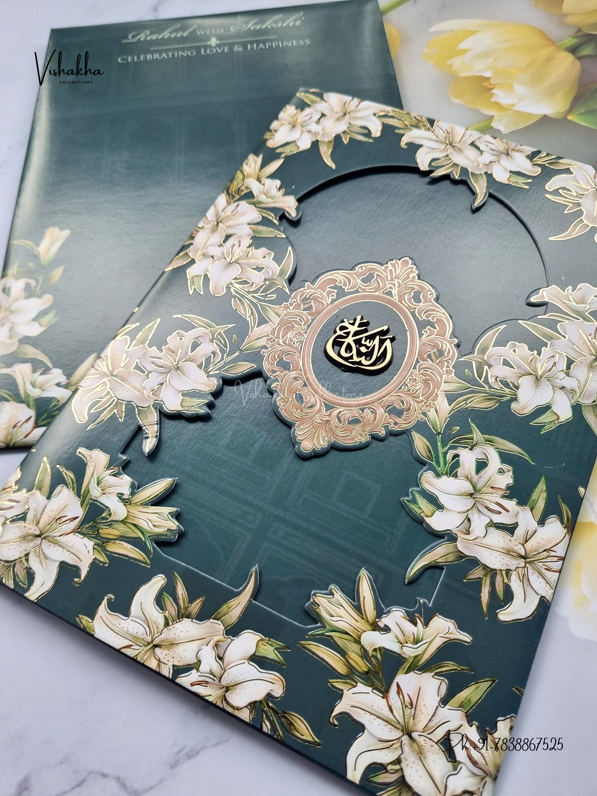 Three Fold Flower Hindu Muslim Christian Sikh Jain invitation Cards SK-3544 – image 2