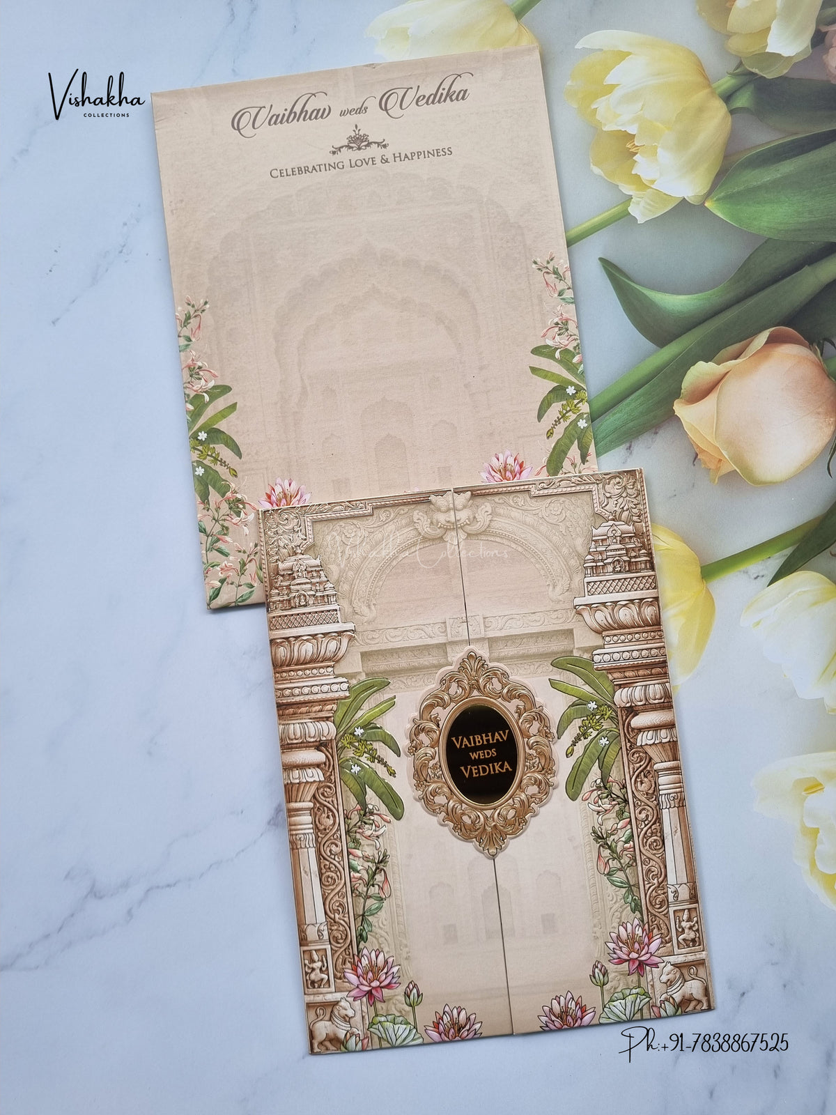 Double Door Banana Tree Hindu Muslim Christian Sikh Jain invitation Cards SK-3561 – image 1