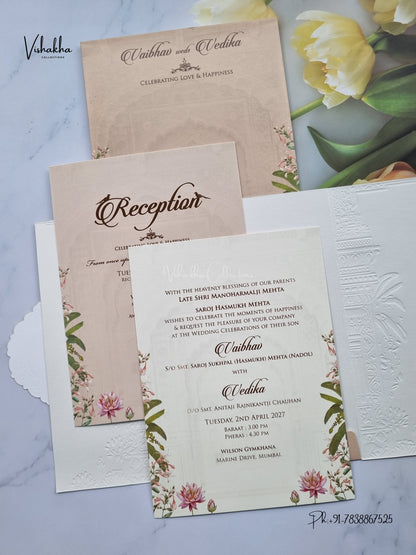 Double Door Banana Tree Hindu Muslim Christian Sikh Jain invitation Cards SK-3561 – image 3