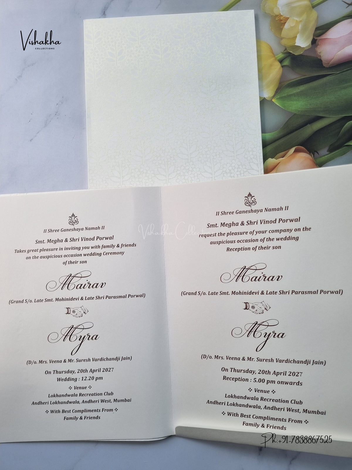 Semi Box Hindu Muslim Christian Sikh Jain invitation Cards SK-3677 – image 3