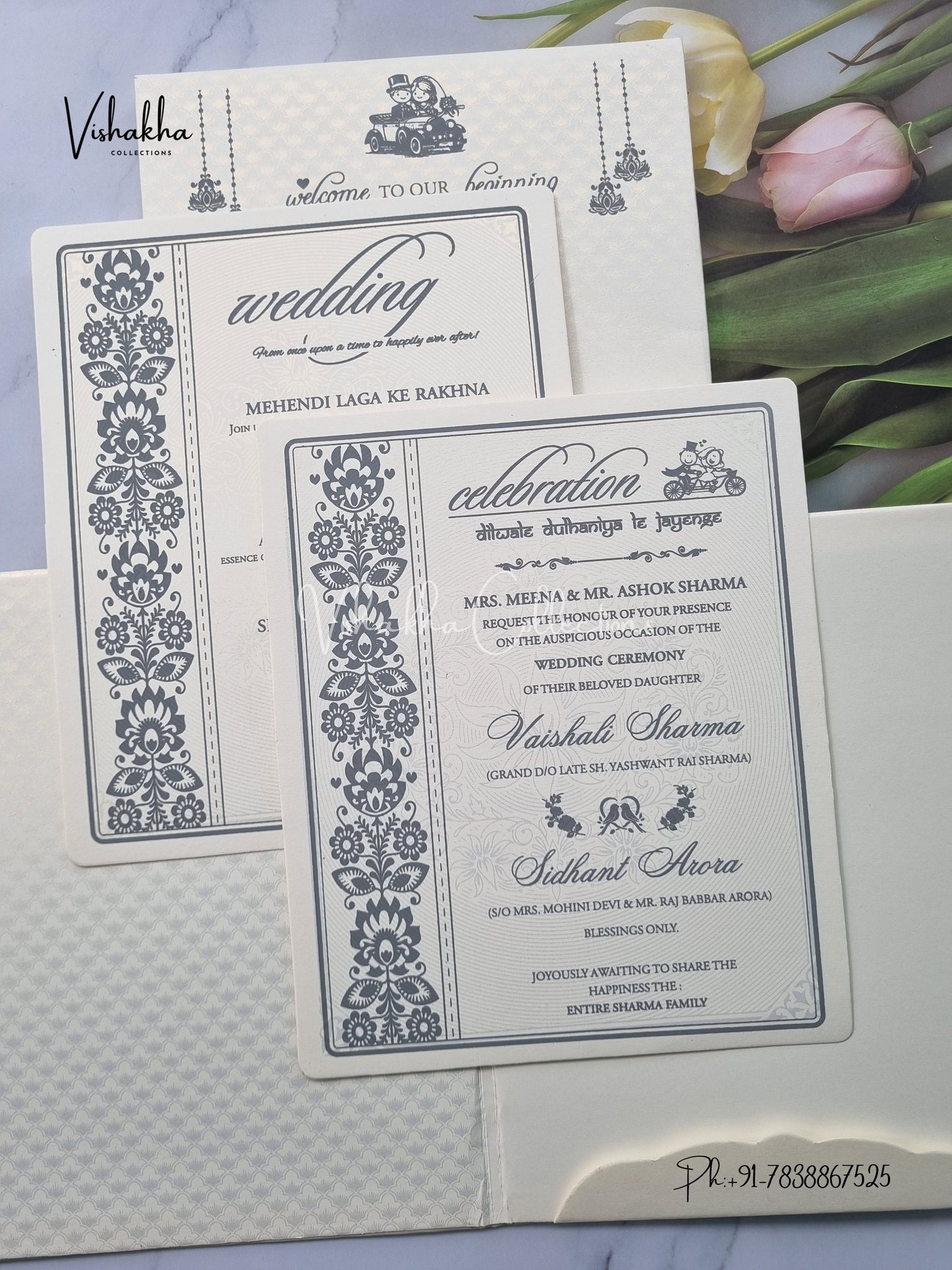 White And golden Hindu Muslim Christian Sikh Padded invitation Cards ATS-1250