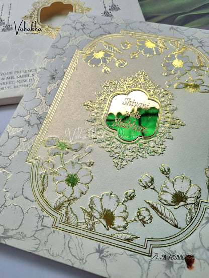 White And golden Hindu Muslim Christian Sikh Padded invitation Cards ATS-1305