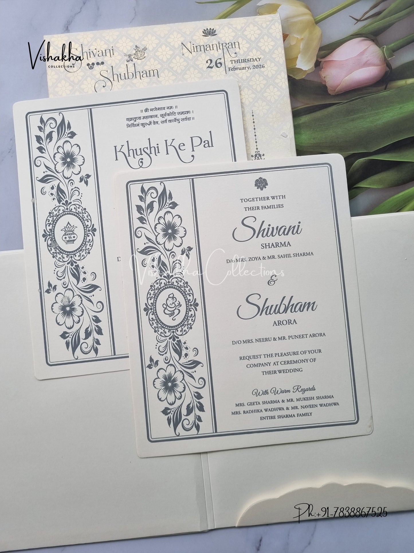 White And golden Hindu Muslim Christian Sikh Padded invitation Cards ATS-1306
