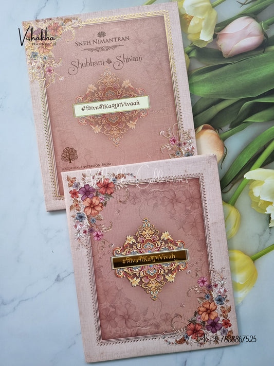 Flower Hindu Muslim Christian Sikh Padded invitation Cards ATS-134