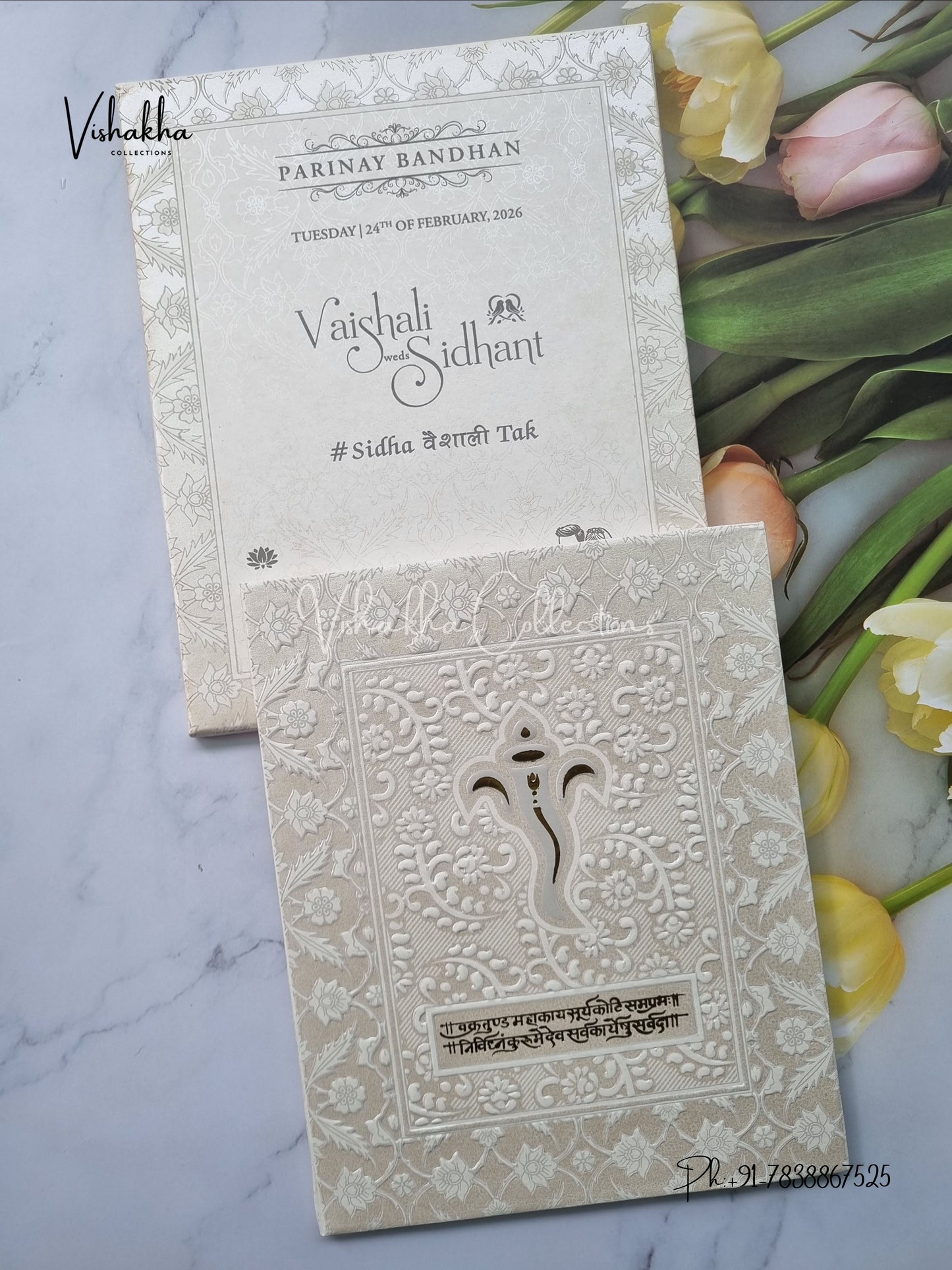 Ganesh Ji White And golden Hindu Padded invitation Cards ATS-1360