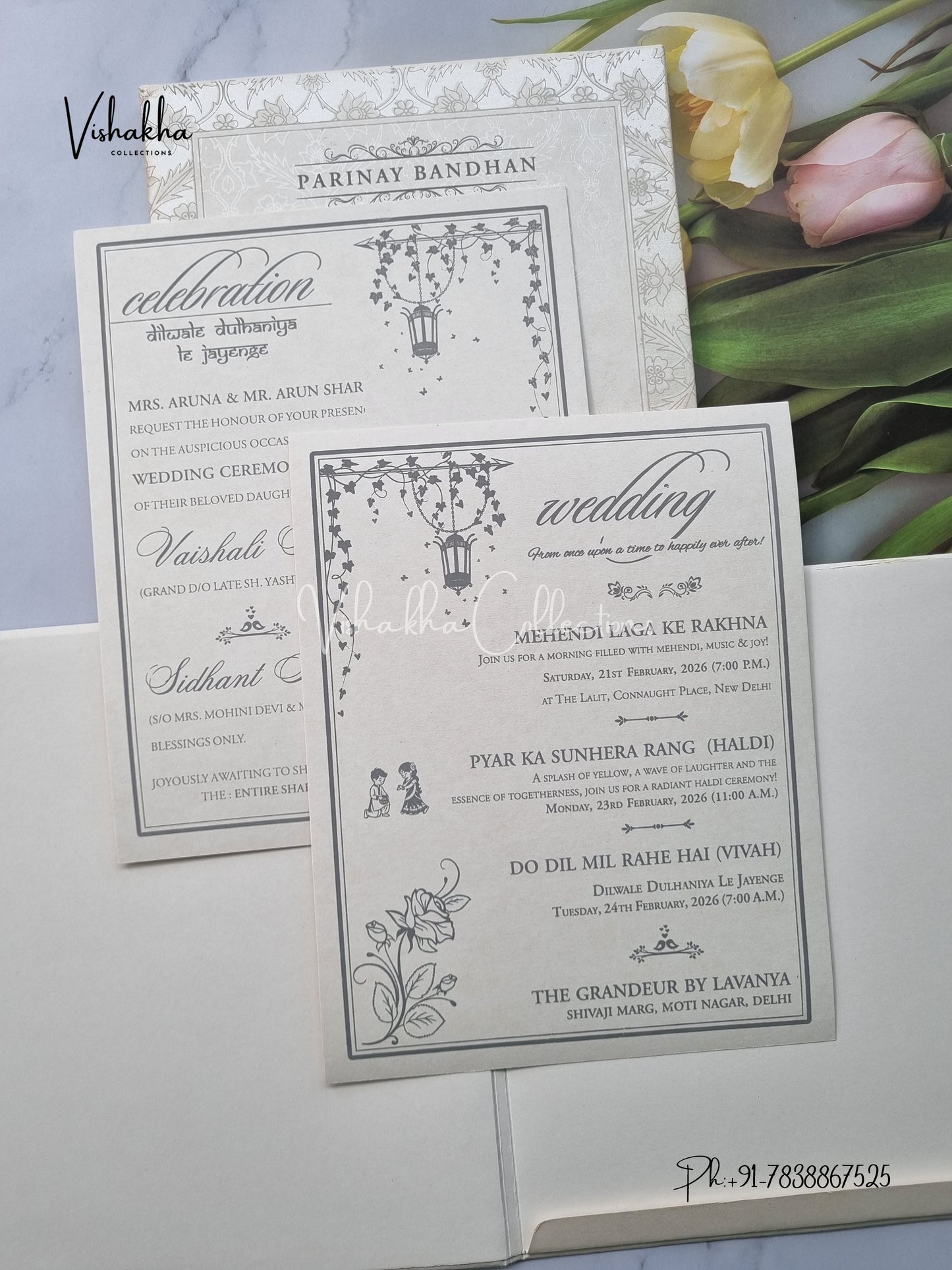 Ganesh Ji White And golden Hindu Padded invitation Cards ATS-1360